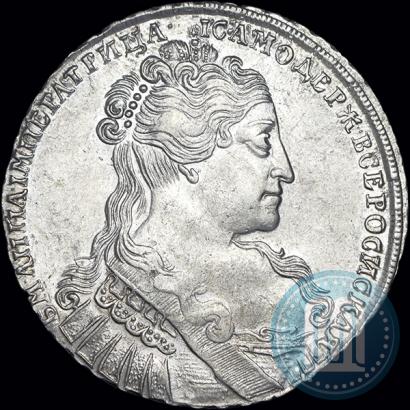 Picture 1 rouble 1734 year  "Type of 1734"