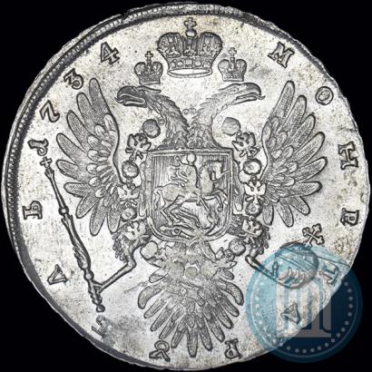 Picture 1 rouble 1734 year  "Type of 1734"