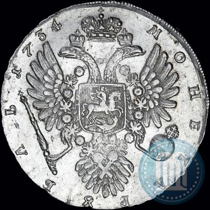 Фото 1 рубль 1734 года  "Тип 1734 года"