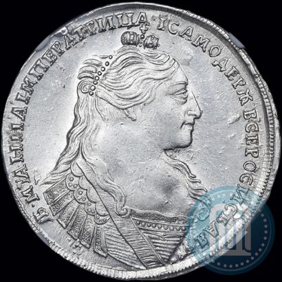 Picture 1 rouble 1734 year  "Type of 1735"