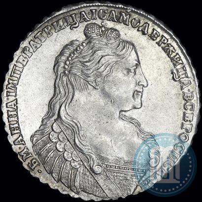 Фото 1 рубль 1737 года  "Тип 1735 года"