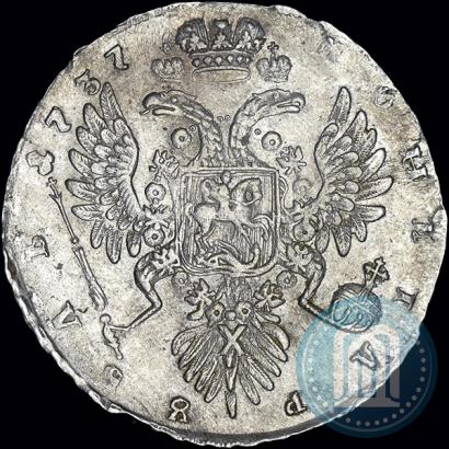 Фото 1 рубль 1737 года  "Тип 1735 года"