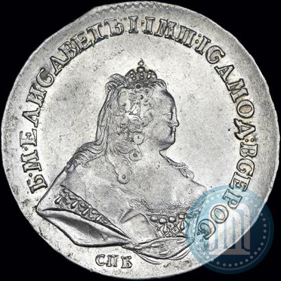 Picture 1 rouble 1743 year СПБ 