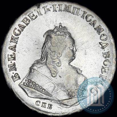 Picture 1 rouble 1743 year СПБ 
