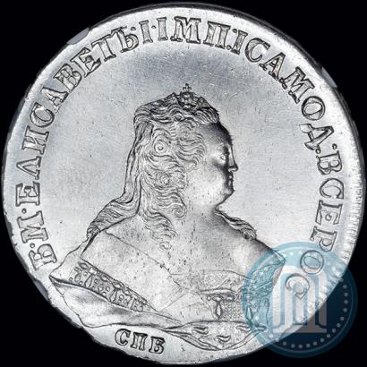 Picture 1 rouble 1745 year СПБ 