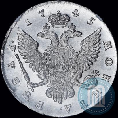 Picture 1 rouble 1745 year СПБ 