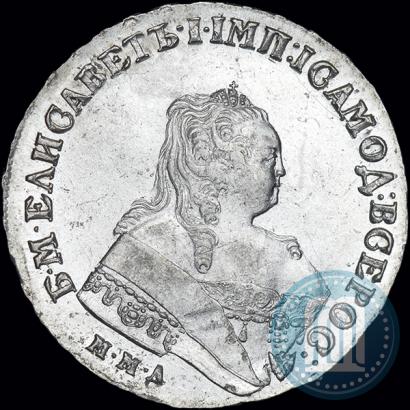 Picture 1 rouble 1749 year ММД 