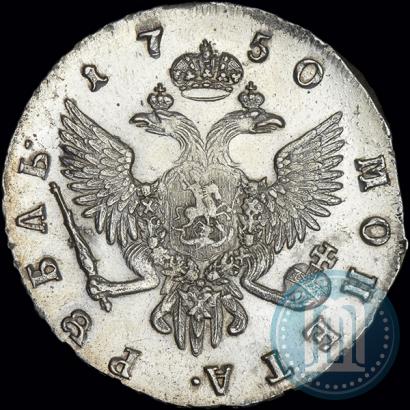 Picture 1 rouble 1750 year СПБ 