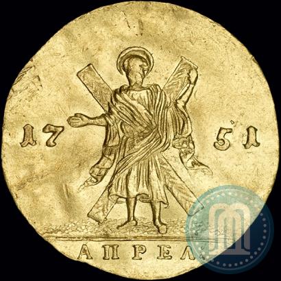 Фото 1 червонец 1751 года  "Св. Андрей на реверсе"