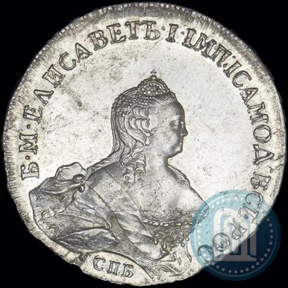 Фото 1 рубль 1754 года СПБ-IМ "Портрет работы Бенджамина Скотта"
