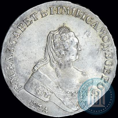 Фото 1 рубль 1755 года ММД-МБ 