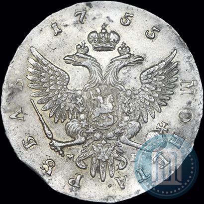 Фото 1 рубль 1755 года ММД-МБ 