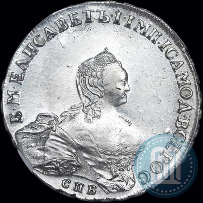 Фото 1 рубль 1755 года СПБ-ЯI 