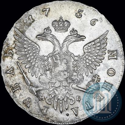 Фото 1 рубль 1756 года ММД-МБ 