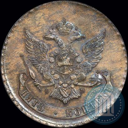 Фото 5 копеек 1757 года  