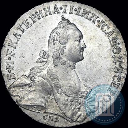 Picture Poltina 1765 year СПБ-ЯI 