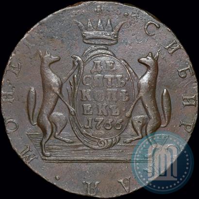 Picture 10 kopecks 1766 year  