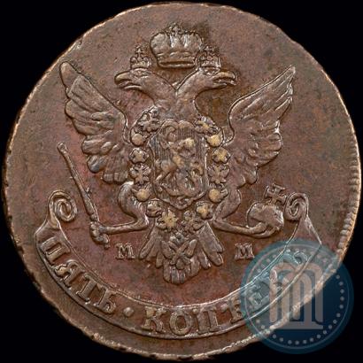 Фото 5 копеек 1766 года ММ 