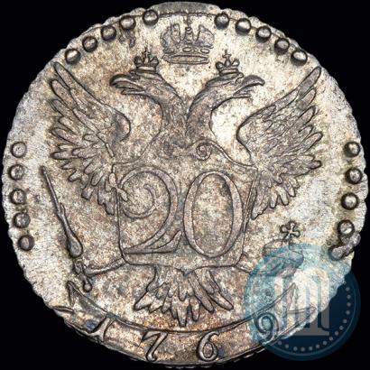 Picture 20 kopecks 1769 year СПБ 