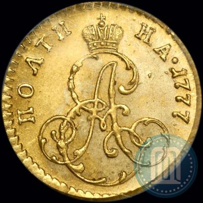 Фото Полтина 1777 года  