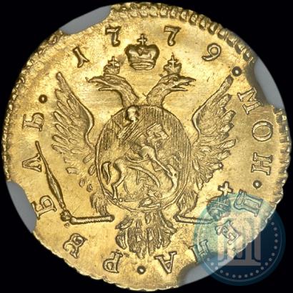 Фото 1 рубль 1779 года  