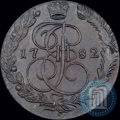 Фото 5 копеек 1782 года ЕМ 