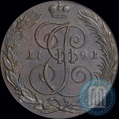 Фото 5 копеек 1791 года КМ 