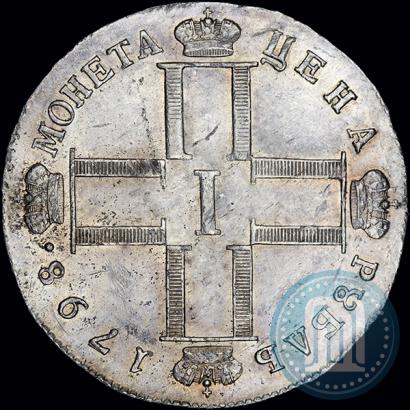 Picture 1 rouble 1798 year СМ-МБ 