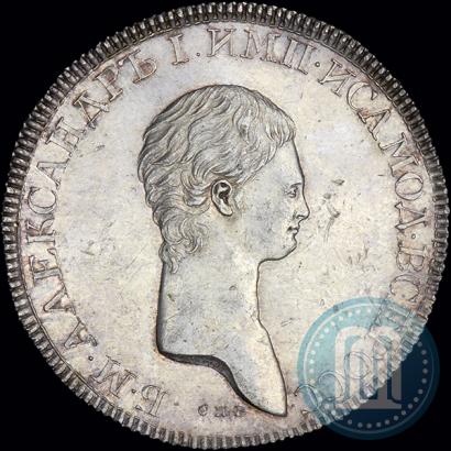 Picture 1 rouble 1801 year СПБ-AИ "A portrait with a long neck. Pattern"