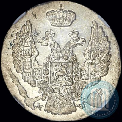 Picture 10 groszy 1836 year MW 