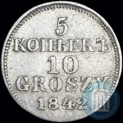 Picture 5 kopecks - 10 groszy 1842 year MW "Pattern"