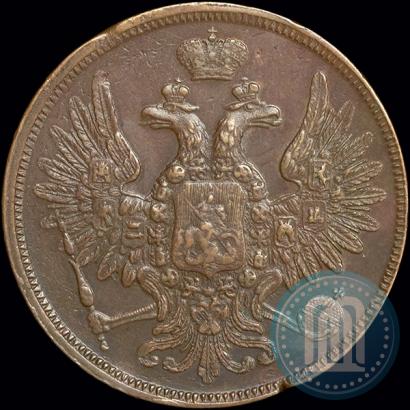 Picture 5 kopecks 1858 year ЕМ "Type of 1849-1857"