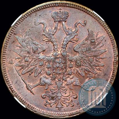 Picture 5 kopecks 1863 year ЕМ 
