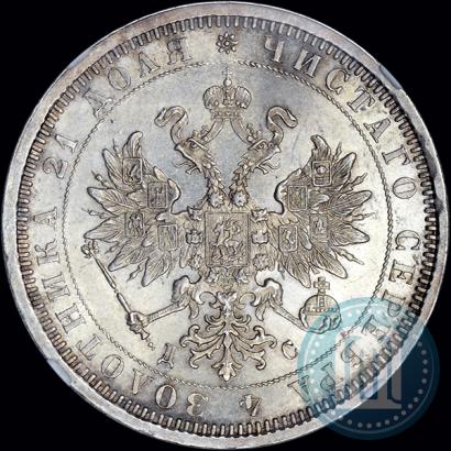 Фото 1 рубль 1883 года СПБ-ДС 