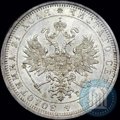 Фото 1 рубль 1885 года СПБ-АГ 