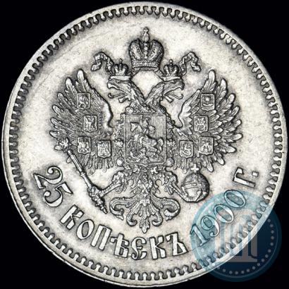 Picture 25 kopecks 1900 year  