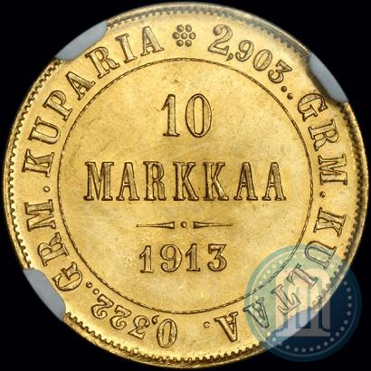 Picture 10 markkaa 1913 year S 