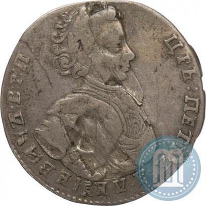 Picture Polupoltinnik 1707 year  