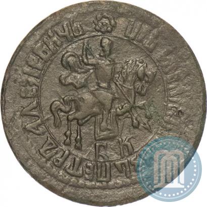 Picture 1 kopeck 1707 year БК 