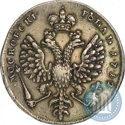 Picture 1 rouble 1712 year  "Portrait by S. Gouin"
