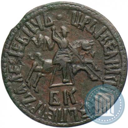 Picture 1 kopeck 1712 year БК 