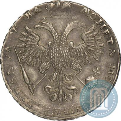 Picture 1 rouble 1721 year  "Portrait with shoulder straps"