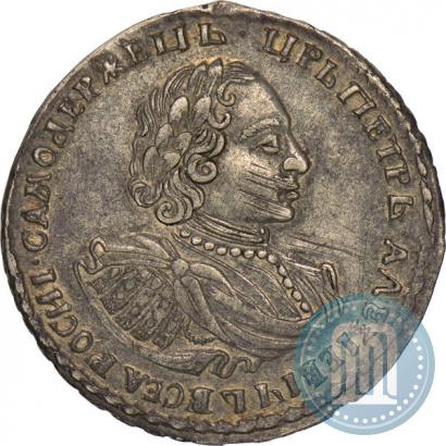 Picture Poltina 1721 year  "Portrait with shoulder straps"