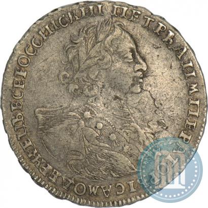 Фото Полтина 1723 года  "Портрет в горностаевой мантии"
