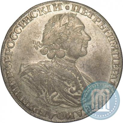 Фото 1 рубль 1724 года СПБ "Солнечный, в латах"