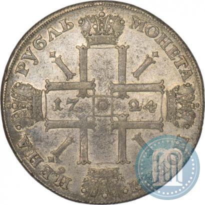 Фото 1 рубль 1724 года СПБ "Солнечный, в латах"