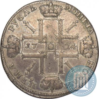 Picture 1 rouble 1724 year СПБ "Sun rouble, portrait in armour"
