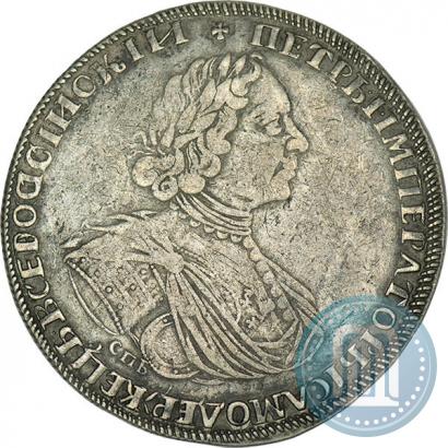 Фото 1 рубль 1725 года СПБ "Солнечный в латах"
