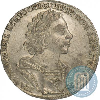 Фото 1 рубль 1725 года  "Портрет в античных доспехах"