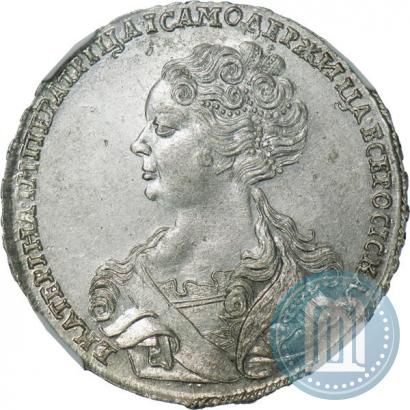 Picture 1 rouble 1726 year  "Moscow type, portrait turned to the left"